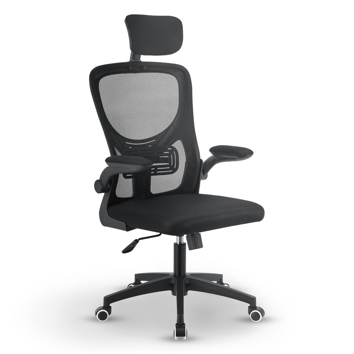 BÜROSTUHL Baltimore Schwarz - Schwarz, Kunststoff (59/123/60cm) - Juskys