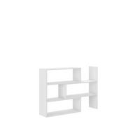 BÜCHERREGAL LORIS 125x24x83 cm, Regal Weiß - Weiß, Holzwerkstoff (125/83/24cm) - MASSENO