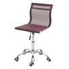 BÜROSTUHL Bordeaux - Bordeaux, Textil (49/82/49cm) - MCW