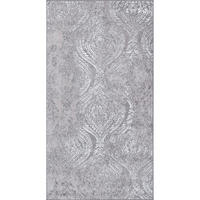 VINTAGE-TEPPICH 80/150 cm Weiß - Beige, Naturmaterialien/Textil (80/150cm) - LIVABLISS
