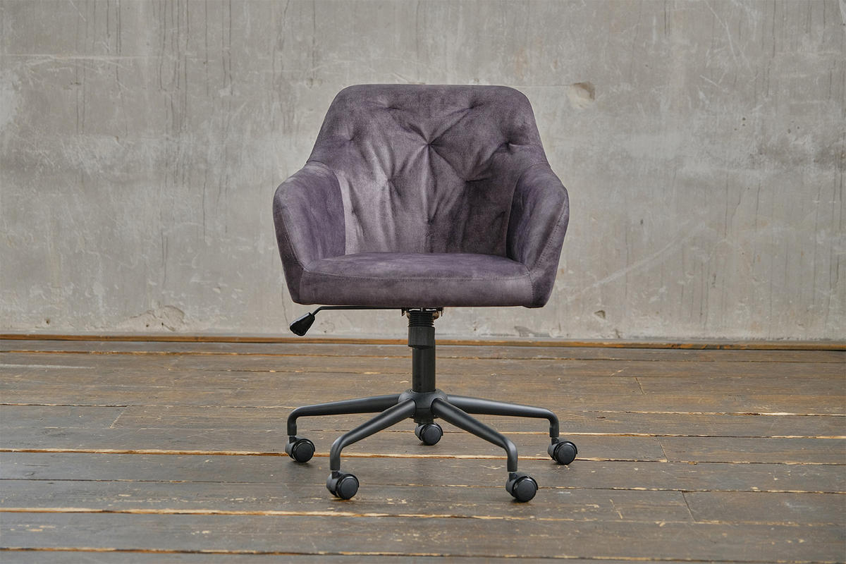BÜROSTUHL KAYA Anthrazit Velvet - Anthrazit/Schwarz, Textil (64/79/61cm) - KAWOLA