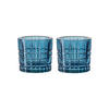 TEELICHTHALTER Square Votives Vintage Blue ø 7,1 x 6,6 cm 2er Set - Blau, Glas (6.6cm) - Nachtmann