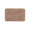 FUSSMATTE WASCHBAR ENTRA - Beige, Textil (75/130cm) - Astra