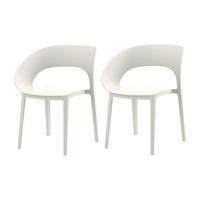 GARTENSTUHL Weiß creme 54/60/82,5 cm 2er-Set - Weiß, Kunststoff (54/82.5/60cm) - Mobili Rebecca
