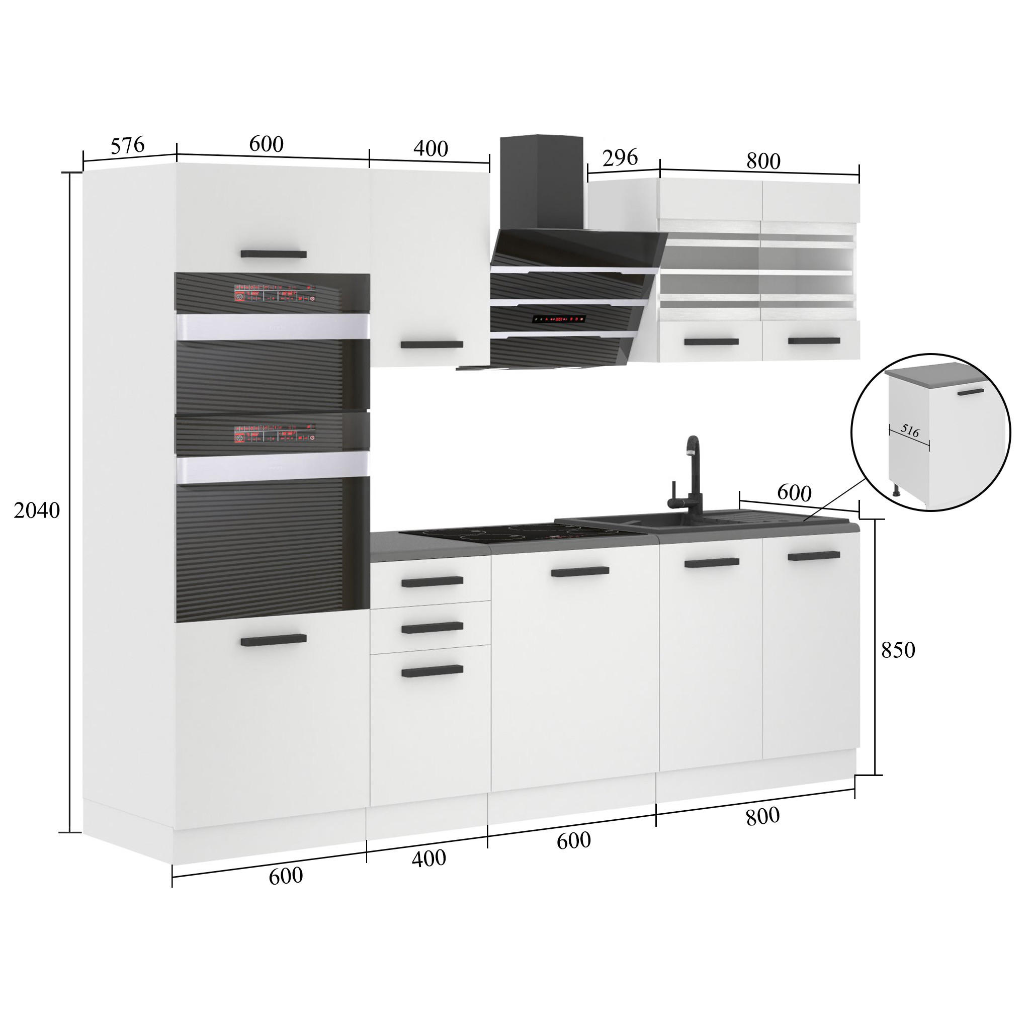 Thumbnail - B Belini Group Küchenzeile, Silber, Holz, 240x204x60 cm, Küchen, Küchenzeilen & Küchenblöcke, Küchenzeilen ohne Geräte