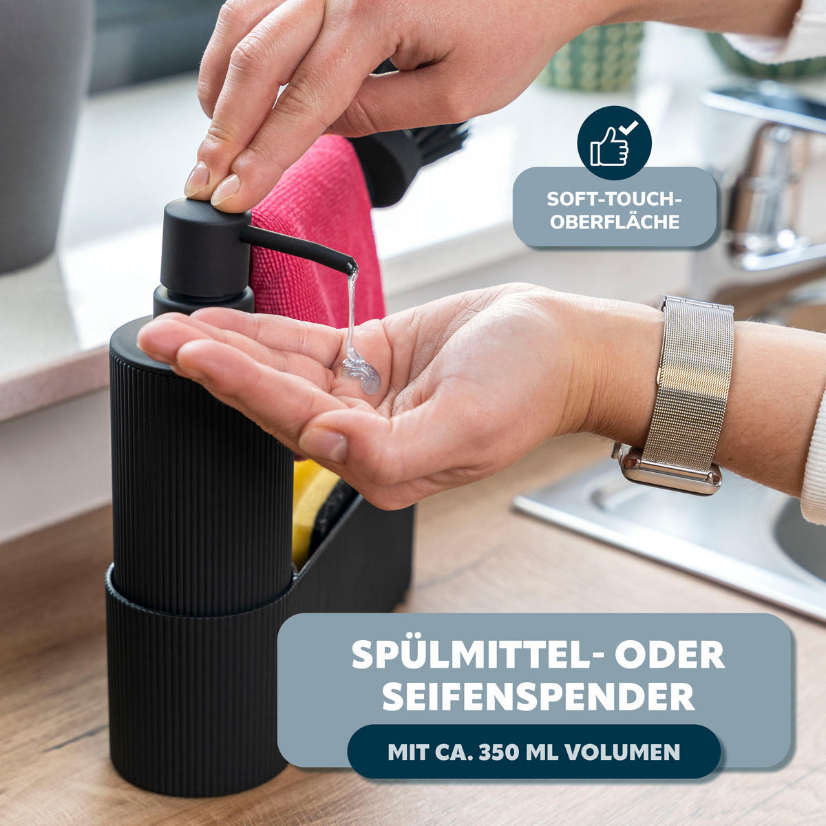 SPÜL-SET (2er Set), schwarz - Schwarz, Kunststoff (43/1/33.5cm) - eluno