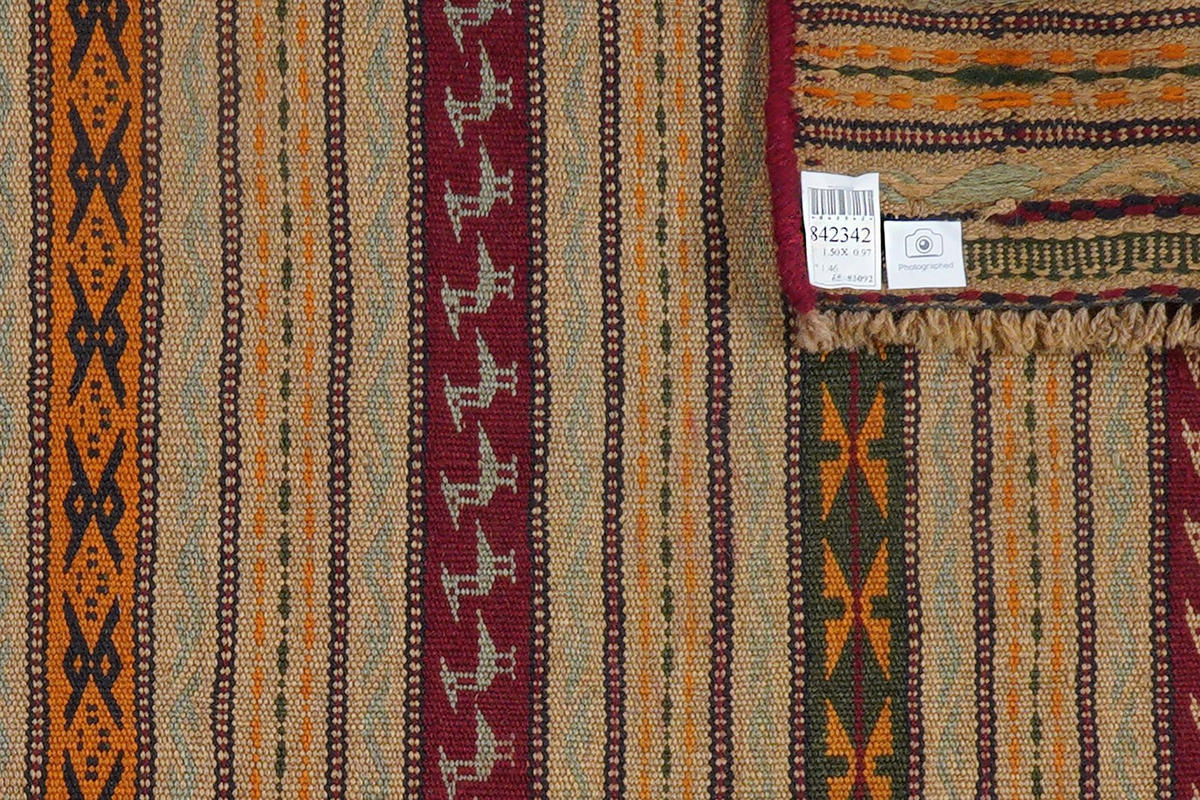 KELIM-TEPPICH handgewebt Kordi Beige, Bunt 150/97 cm Schurwolle - Beige/Multicolor, Textil (97/150cm) - Looma
