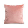 KOPFKISSENBEZUG Gosta rosa 45/45 cm - Rot, Textil (45/45cm) - Homla