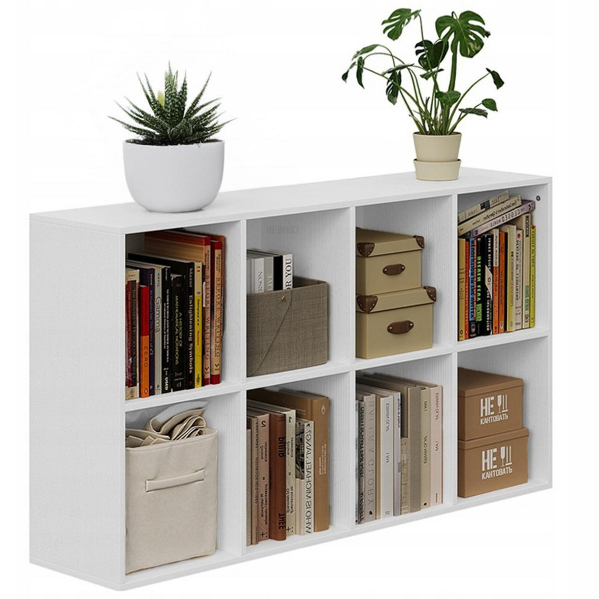 BÜCHERSCHRANK, weiß 130/70/30 cm - Weiß, Holzwerkstoff (30/70/130cm)