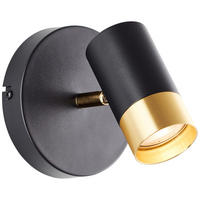 WANDLEUCHTE Vigolo Sand Schwarz/matt gold 12,5/12,5/15 cm - Multicolor, Metall (12.5/15/12.5cm) - Brilliant