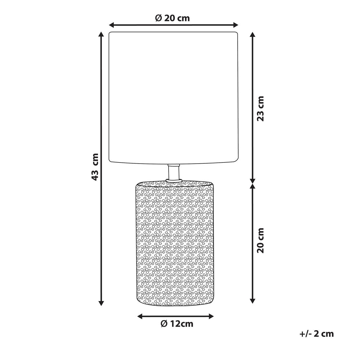 TISCHLAMPE Ider 20/20/43 cm - Braun, Keramik (20/20/43cm) - Beliani