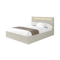 POLSTERBETT mit Bettkasten und Lattenrost, Boxbett ohne Matratze - GOLA 180x200 Creme - Creme, Holzwerkstoff/Textil (180/200cm) - ALTDECOR