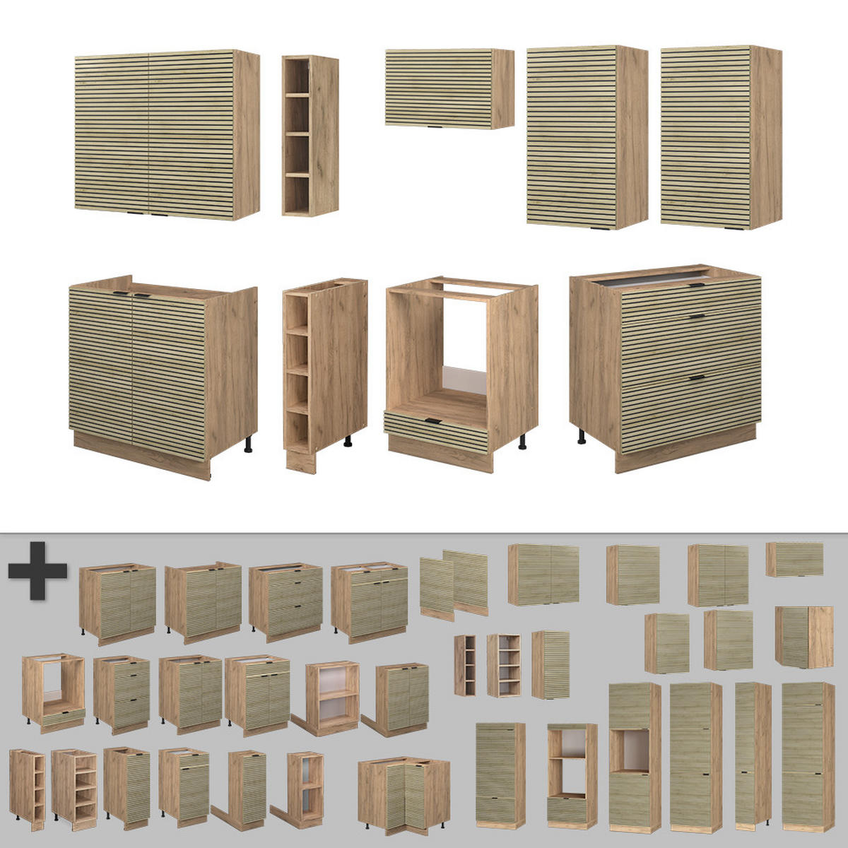 KÜCHENZEILE Fame-Line Eiche Paneel/Goldkraft Eiche 235 cm ohne Arbeitsplatte - Honigeiche/Hellbraun, Holzwerkstoff (235/81.6/46cm) - Vicco