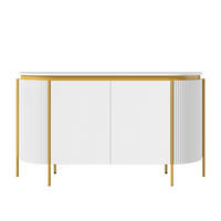 SIDEBOARD Oval 140cm MDF Riffel-Optik 4 Türen Gold-Details - Weiß, Holzwerkstoff (140/80/38cm) - Urban Meuble