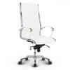 BÜROSTUHL Montreal Echtleder Weiss – ergonomisch, 150 kg belastbar, Sitzhöhe 46-54cm - Weiß, Leder/Metall (60/115/60cm) - Versee