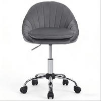BÜROSTUHL in Dunkelgrau 52x47,5x82 cm aus Samt, höhenverstellbar und drehbar - Dunkelgrau, Metall (47.5/82/52cm) - IVMEU