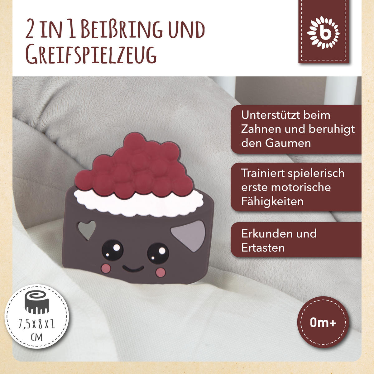 BEISSRING Silikon Torte - ab Geburt - Dunkelrot, Kunststoff (8/8cm) - Bieco Spielwaren