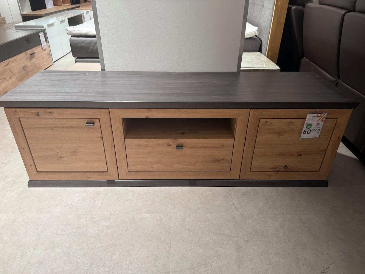 TV-SZEKRÉNY BENTON-BUDAÖRS OUTLET - Xora