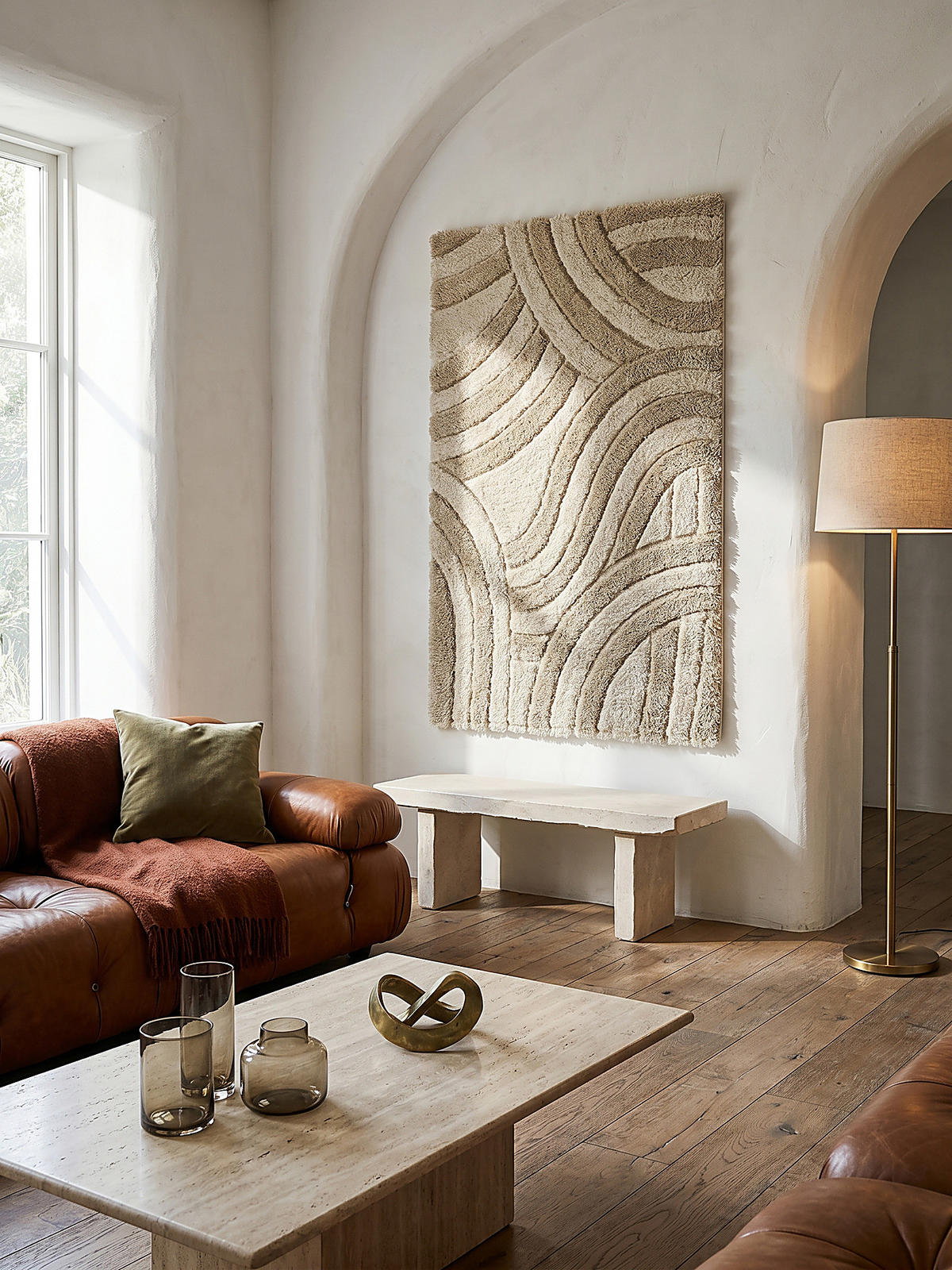 HOCHFLORTEPPICH NADD 200/290 cm - Beige, Textil (290/200cm) - KADIMA DESIGN
