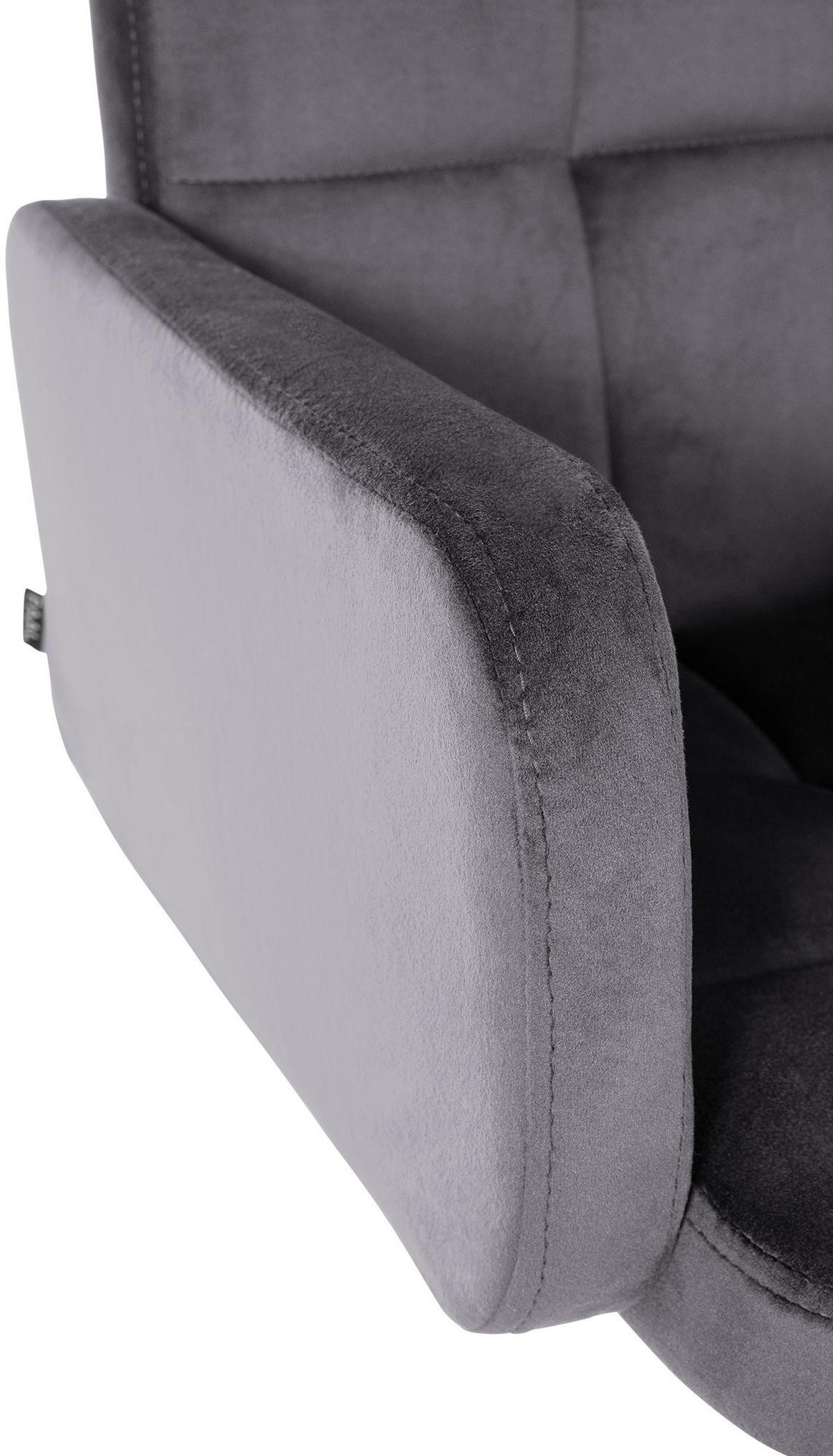 BARHOCKER Samt dunkelgrau - Dunkelgrau/Weiß, Textil/Metall (60/93/56cm) - CLP