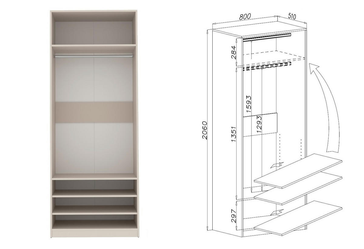 GARDEROBENSCHRANK OFFEN TRES O/C CASHMERE 260/206/51 cm - Kaschmir, Holzwerkstoff (260/206/51cm) - Marmex Möbel