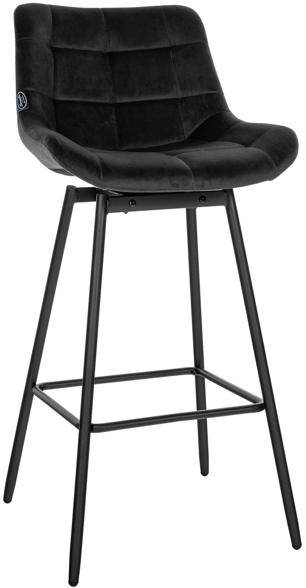 BARHOCKER Samt schwarz - Schwarz, Textil/Metall (49/105/56cm) - CLP