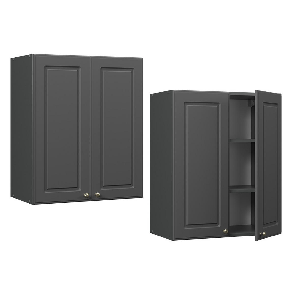 Anthrazit, Holzwerkstoff (60/72/34.1cm) - Vicco