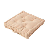 SITZKISSEN beige 50/50/10 cm – Bodenkissen unifarben - Beige, Textil (50/50/10cm) - Homescapes