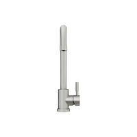 KÜCHENARMATUR - 24 cm x 9 cm - metall - grau Romily - Grau, Metall (24/36/9cm) - Vente-Unique