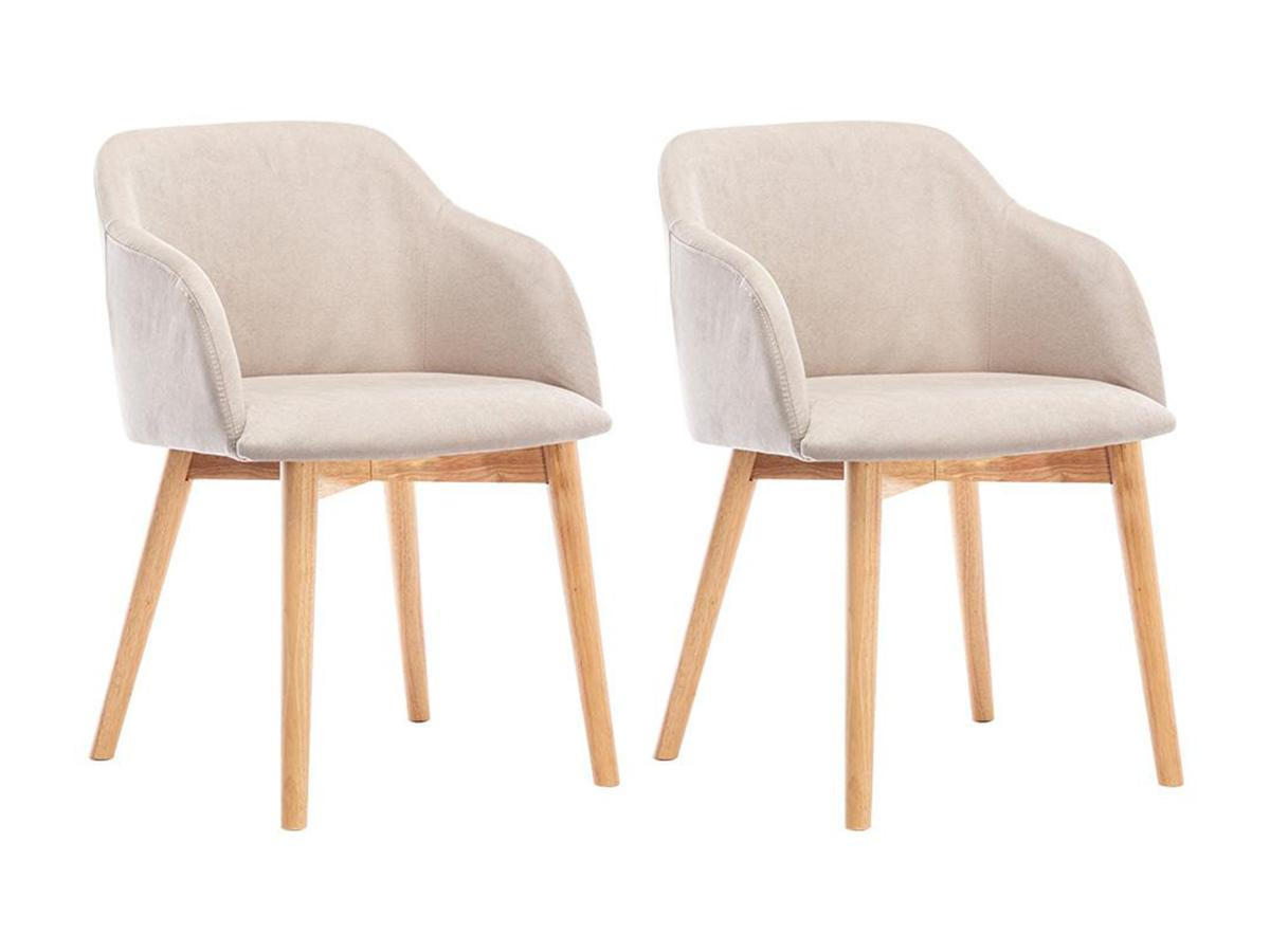 STÜHLE 2er-Set - Stoff - Beige - JELISA - Creme, Textil (56/79/54cm) - Vente-Unique