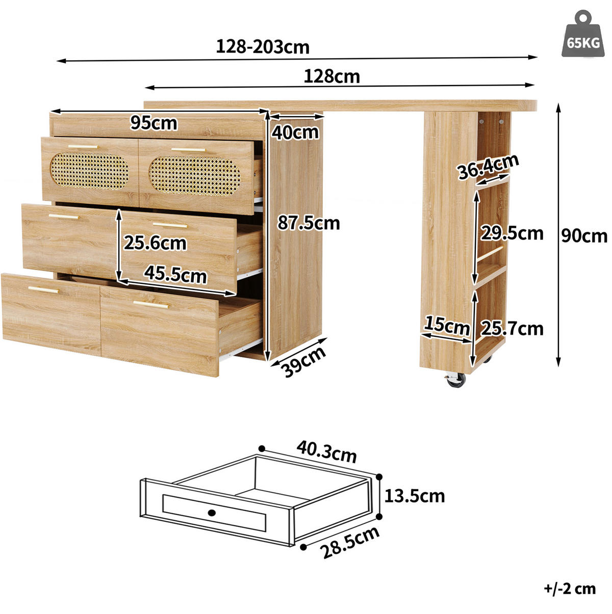 BARTISCH 128-203/39/90 cm drehbar mit 6 Schubladen, Ablagefach und Kippsicherung, MDF mit PE-Rattan, Natur - Naturfarben, Holzwerkstoff (39/203/90cm) - Redom