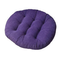 GARTENHOCKERAUFLAGE 55/55 cm - Lila, Textil (55/55cm) - Authentics