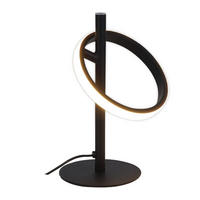 LED-TISCHLEUCHTE Siegen 12.5/12.5/23 cm - Schwarz, Metall (12.5/12.5/23cm) - Nettlife
