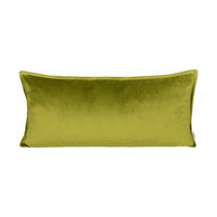 KISSENHÜLLE Samt&Sonders mai-grün 30/70 cm - Olivgrün/Grün, Textil (30/70cm) - beties Heimtextil