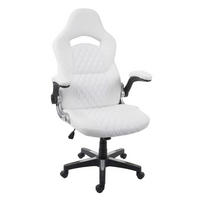 BÜROSTUHL Weiß - Weiß, Textil (67/121/65cm) - MCW