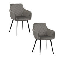 Esszimmerstuhl SALO 2er Set - Grau, Textil (54/83/49cm) - Albatros