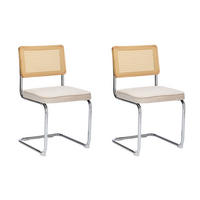 SCHWINGSTUHL DE-36300 2er-Ser mit Rattan-Rückenlehne Gold - Beige, Metall (47/81/59cm) - ComfortXL