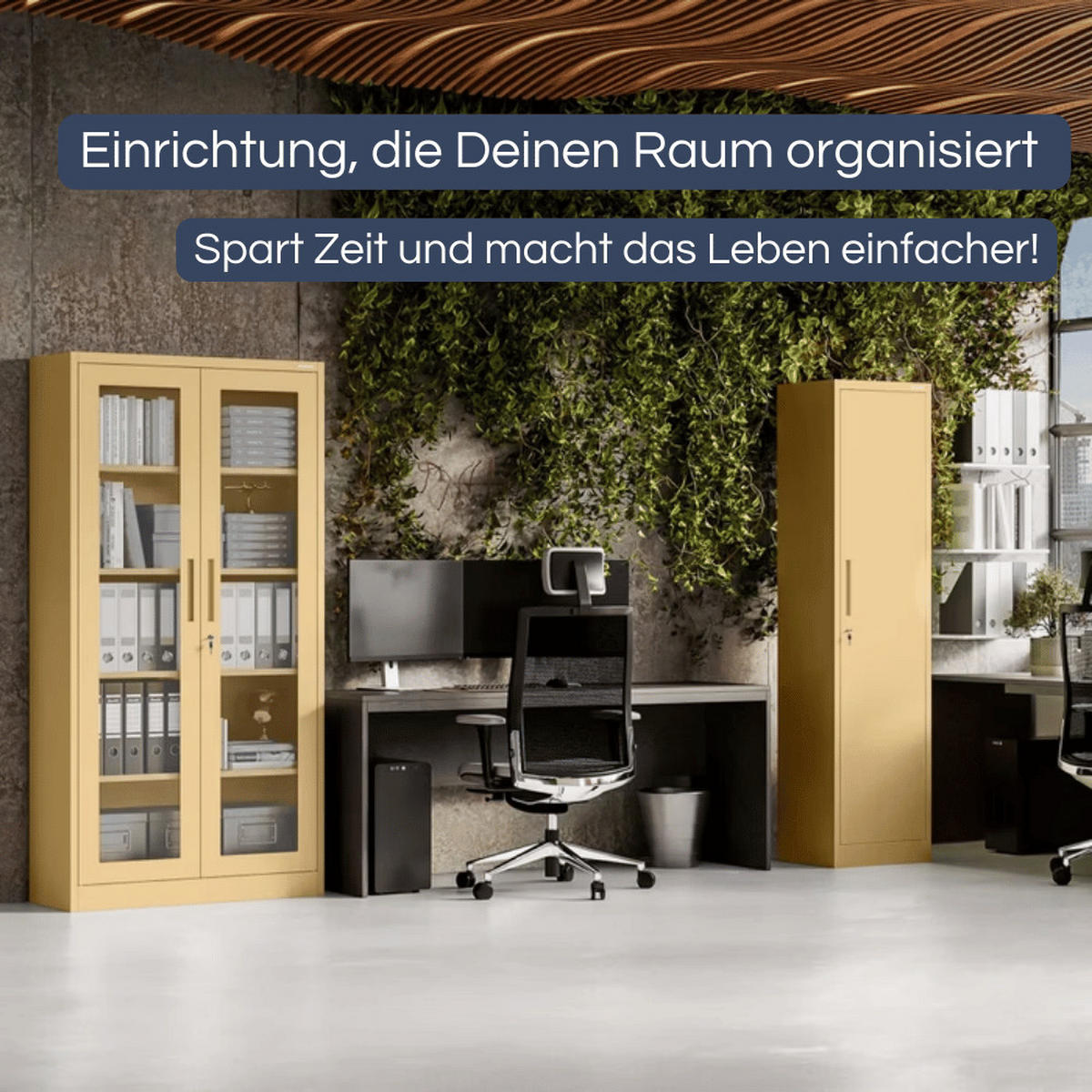 AKTENSCHRANK abschließbar KADO mit Flügeltüren 185x45x40cm Beige - Beige, Metall (45/185/40cm) - DELUKE