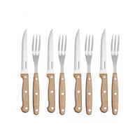 BESTECKSET Beige 21/2/21 cm KB7976 - Beige, Metall - Klausberg 