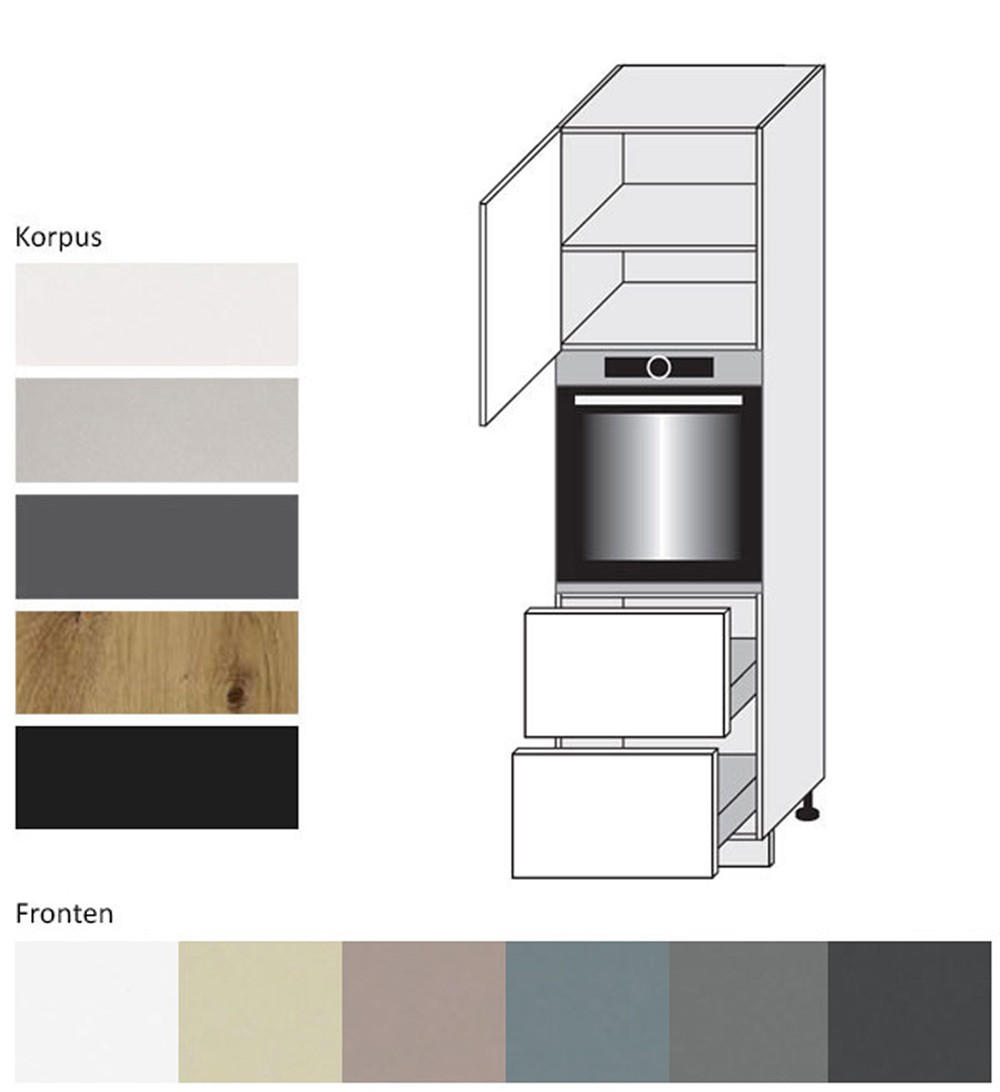 Thumbnail - Feldmann-Wohnen Backofen-Hochschrank, Creme, Grau, Metall, 1 Fächer, 2 Schubladen, Rechteckig, 60x207x59 cm, Küchen, Küc...