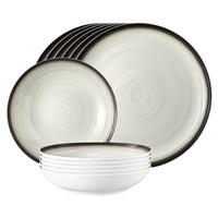 TAFELSERVICE Terra Corso 12er Set - Beige/Grau, Keramik (1/1/1cm) - Seltmann Weiden