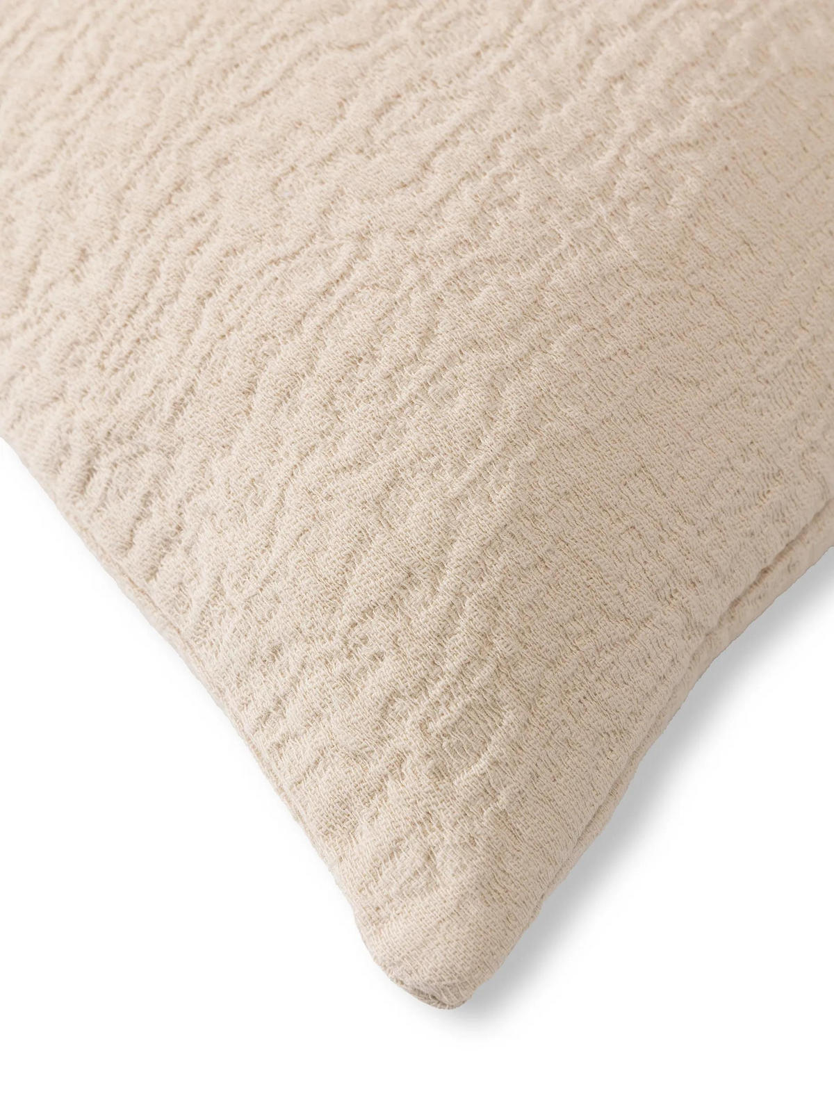 KISSENBEZUG Carmo Cream 45/45 cm - Creme, Textil (45/45cm) - benuta