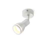 DECKENSTRAHLER Lecuyer 1-flammig 6/6/15.7cm - Weiß, Metall (6/6/15.7cm) - Nettlife