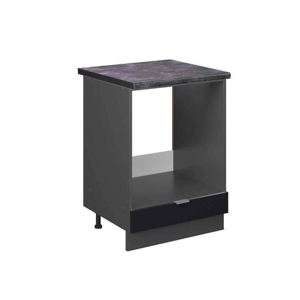 SPISKONVERTERINGSSKÅP Fame-Line Svart randig 60 cm , AP Antracit Svart, Antracit 82/60/60 cm
