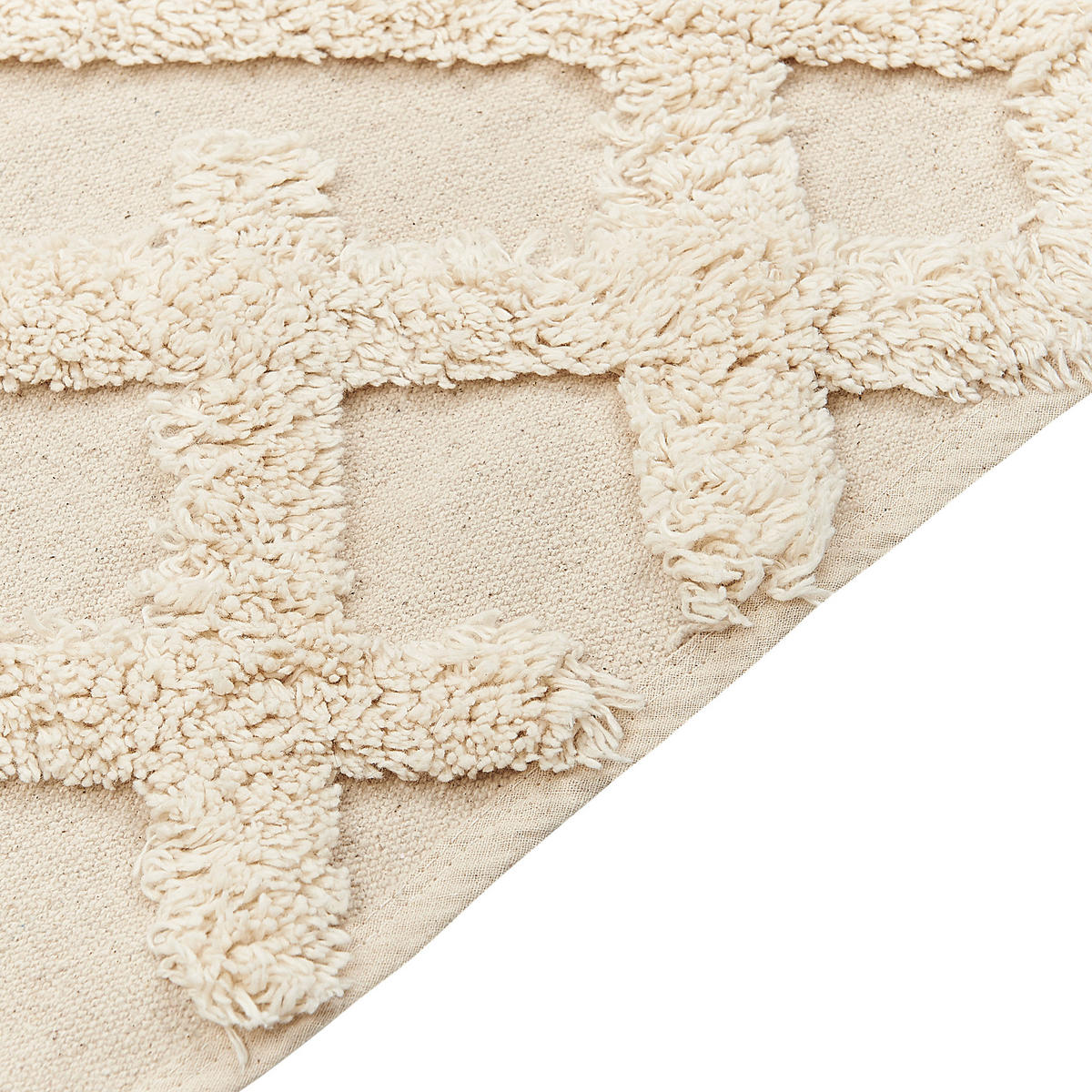 KURZFLOR-TEPPICH Ardahan 150/80 cm - Beige, Textil (80/150cm) - Beliani
