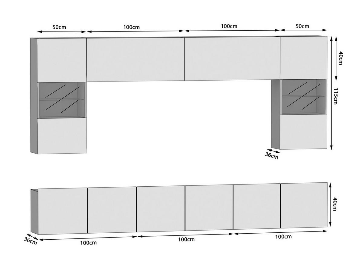 WOHNWAND Milano 1, Grau Matt, 300 cm, Grifflos - Grau, Holz (300/155/36cm) - B BELINI GROUP