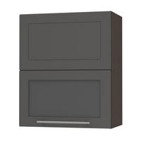 KÜCHENHÄNGESCHRANK Kvantum W8BS/60 Graphit Matt / Lava Matt 60 / 32,5 / 72cm - Dunkelgrau/Graphitfarben, Holz/Holzwerkstoff (60/72/32.5cm) - Feldmann-Wohnen