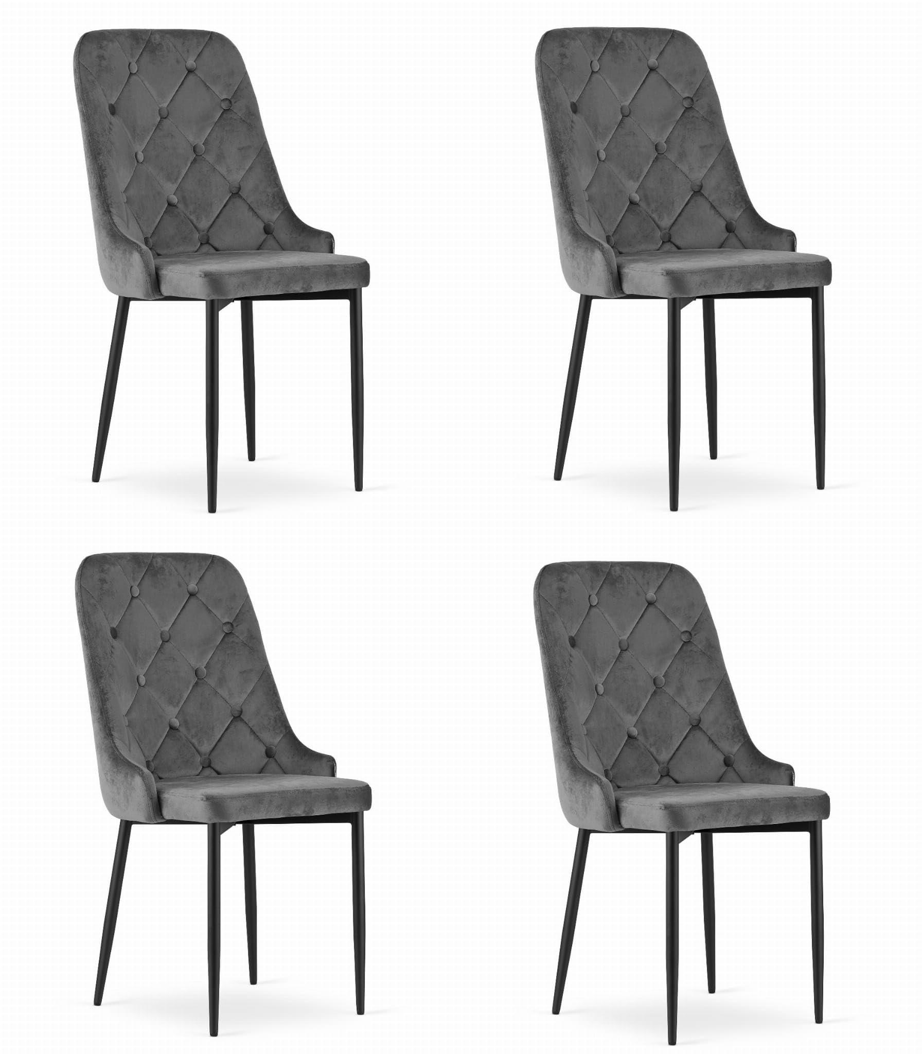 ESSZIMMERSTUHL 4er Set Graues Velours, gepolsterte Rückenlehne, bequeme Sitzfläche - Grau, Textil (48/94/58cm) - Best For Home