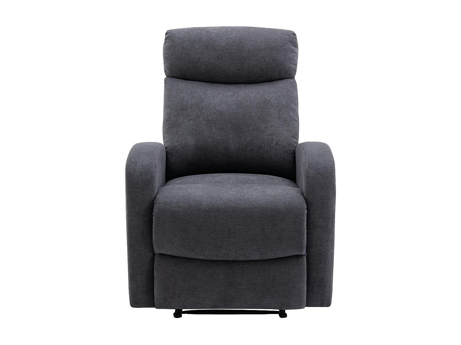 RELAXSESSEL - 1 Person - stoff - grau Evelyn - Grau, Textil (75/100/95cm) - Vente-Unique