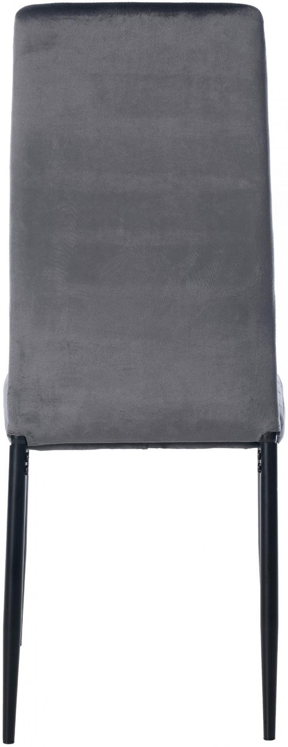 STUHL Samt grau - Grau, Textil/Metall (41.5/99/40cm) - CLP
